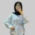 آبی